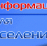 Уважаемые жители города Миллерово!  📌В связи с наступлением  уборочного сезона  администрация Миллеровского городского поселения обращается с просьбой к жителям соблюдать правила обращения с твердыми коммунальными отходами (ТКО). - Yarmarka161.Ru