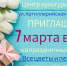 ❗️ Внимание жителей города Миллерово!  Временно отключен светофор! - Yarmarka161.Ru