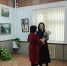 Выставка «Мир глазами женщины» - Краеведческий музей