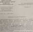 Обещание губернатора: Миллерово все еще ждет 10 миллионов на детские площадки - Yarmarka161.Ru