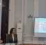 Научно практический семинар в Ростове - Краеведческий музей